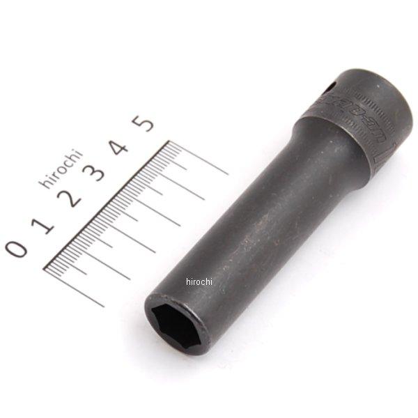 SIMM120A スナップオン Snap-on フランクドライブ 1/2インチ ディープ インパクト ソケット 6角 12mm