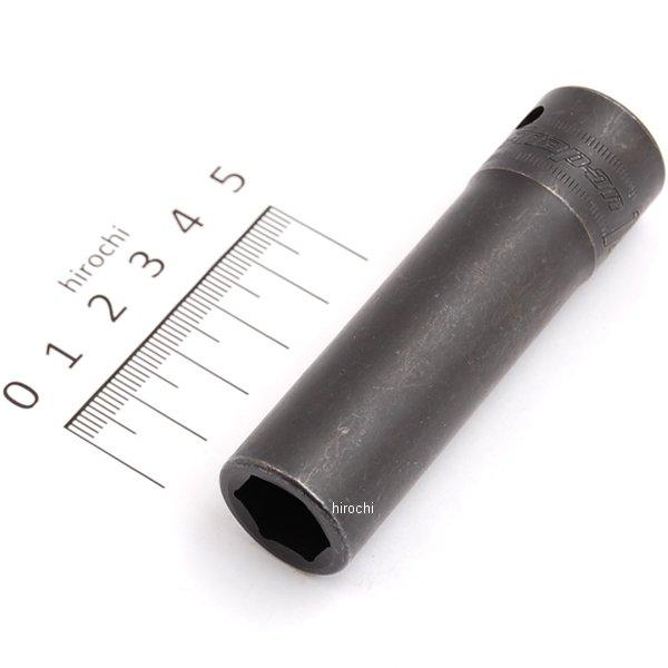 SIMM140A スナップオン Snap-on フランクドライブ 1/2インチ ディープ インパクト ソケット 6角 14mm