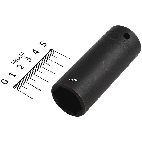 SIMMF22A スナップオン Snap-on エキストラディープ/薄型 インパクト メトリック ソケット 6ポイント 22mm