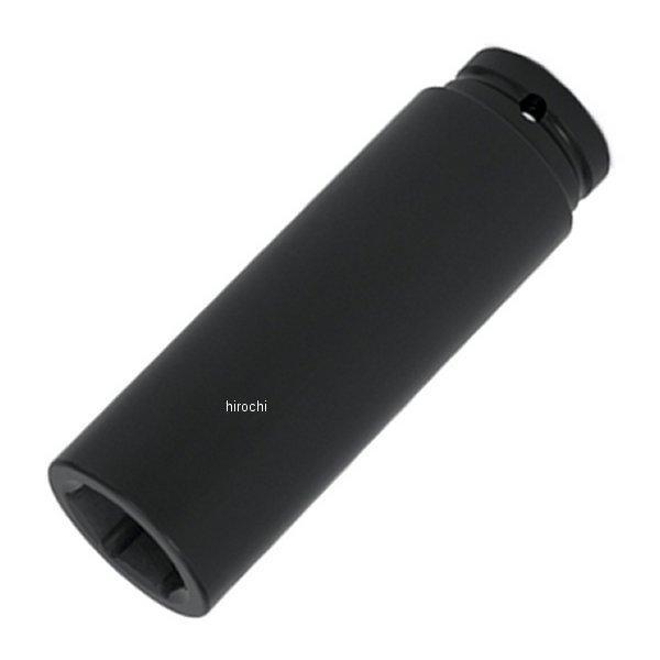 SIMML332 スナップオン Snap-on ロング メトリック インパクト ソケット 6ポイント 3/4インチ ドライブ 33mm