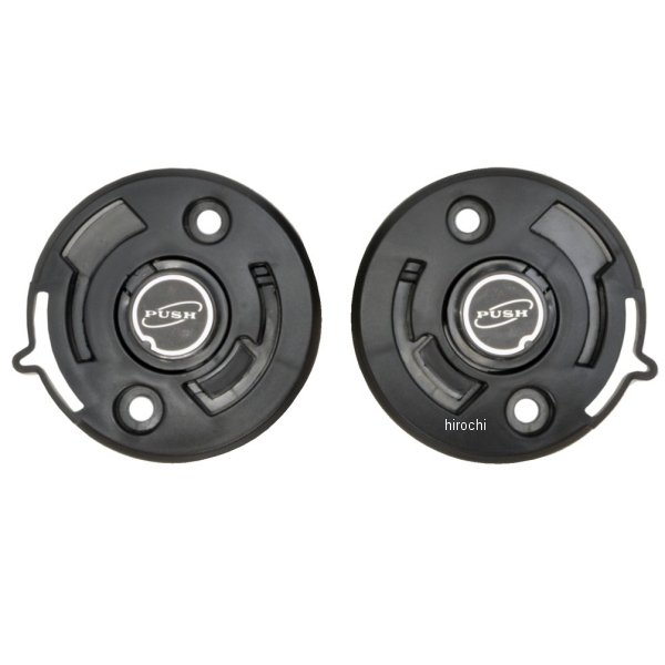 リード工業 シールドベース STRAX SJ-10用