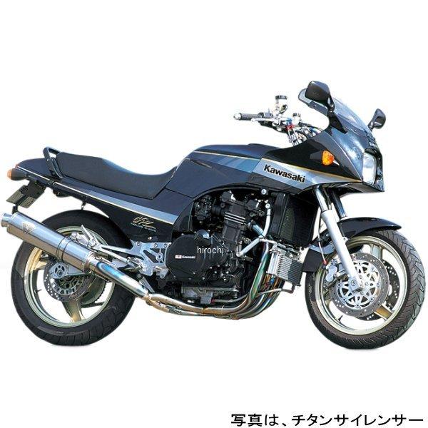 SK02-STCF-XR アールズギア r's gear フルエキゾースト ソニック用 リペアサイレンサー 全年式 ニンジャ GPZ900R 真円カーボン