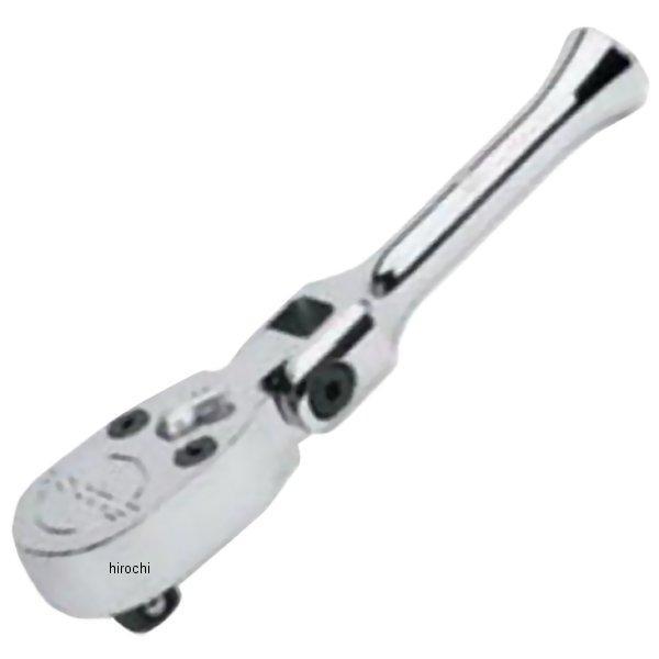 SKF80A スナップオン Snap-on 特殊形状ラチェット スタビハンドル 80 ラチェット 1/2インチ ドライブ 7-9/16インチ