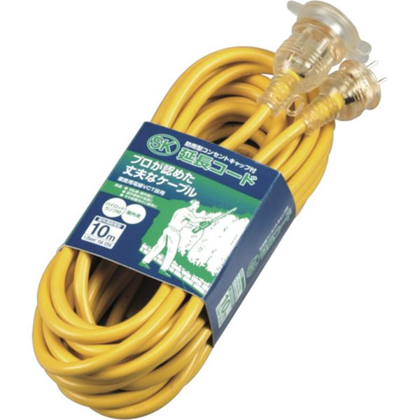SKR110Y 370-4408 (株)ハタヤリミテッド ハタヤ SK防雨型延長コード 単相100V 10m 黄