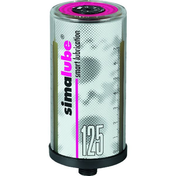 SL00125 130-9421 ザーレン・コーポレーション(株) ザーレン シマルーベ空容器125mL