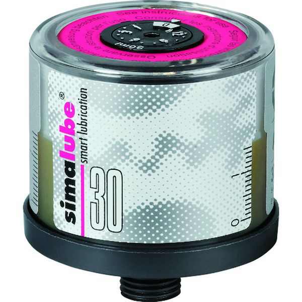SL0030 130-9378 ザーレン・コーポレーション(株) ザーレン シマルーベ空容器30mL