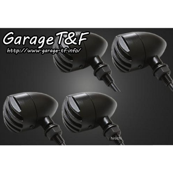 SL135F ガレージT＆F バードゲージウィンカータイプ1 ダークレンズ キット ステーF 黒/黒