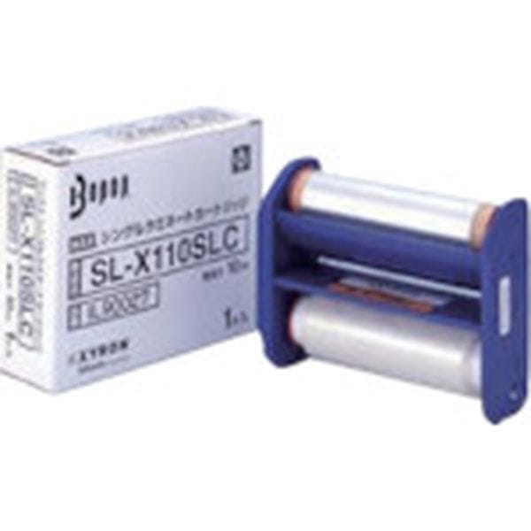 SLX110SLC ビーポップ ラミネートキット LC-X510用 ラミネートカートリッジ SL-X110SLC