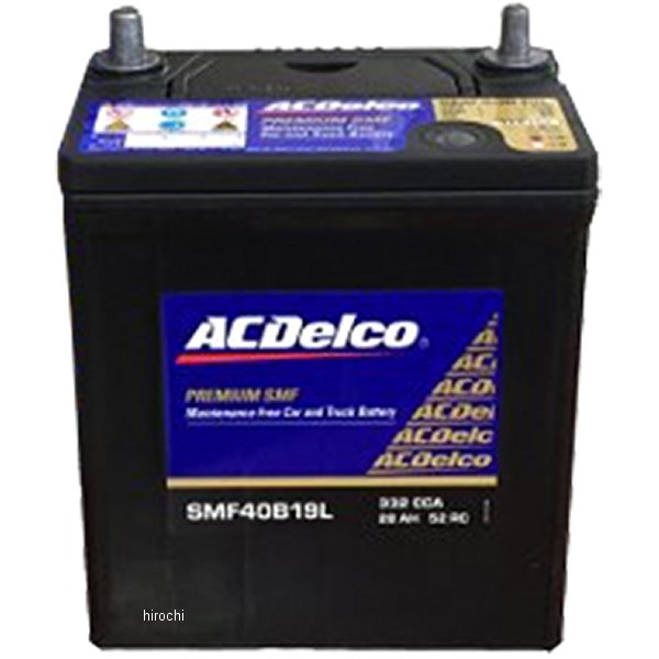 SMF40B19R ACDelco バッテリー 国産車用