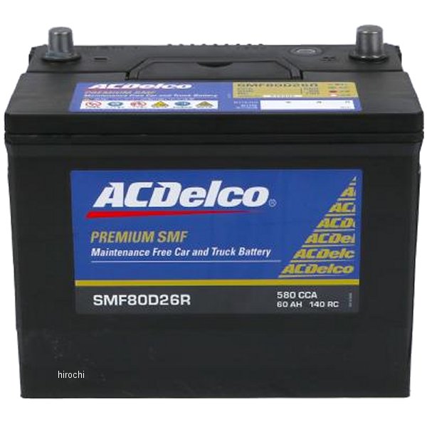 SMF80D26R ACDelco バッテリー 国産車用