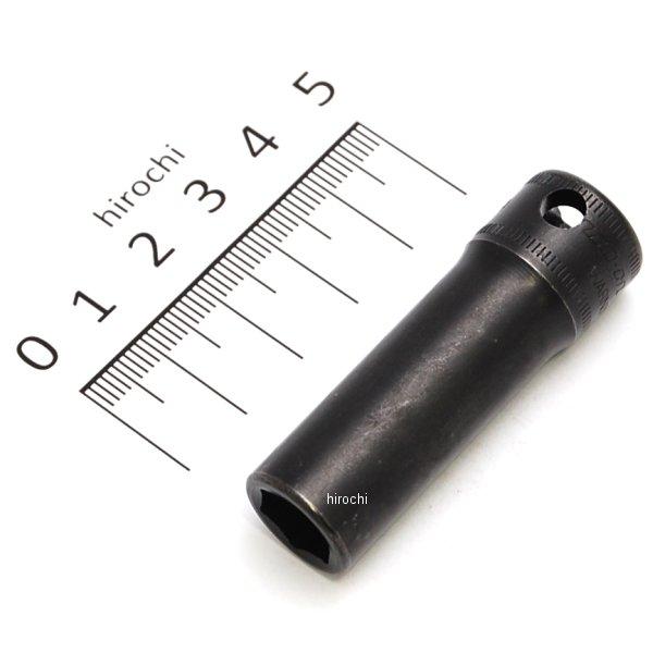 SMFIMM10B スナップオン Snap-on 3/8インチ ディープ マグネット ディープ ソケット 6角 10mm