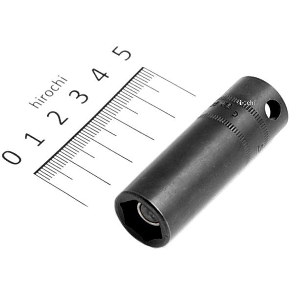 SMFIMM12B スナップオン Snap-on 3/8インチ ディープ マグネット ディープ ソケット 6角 12mm
