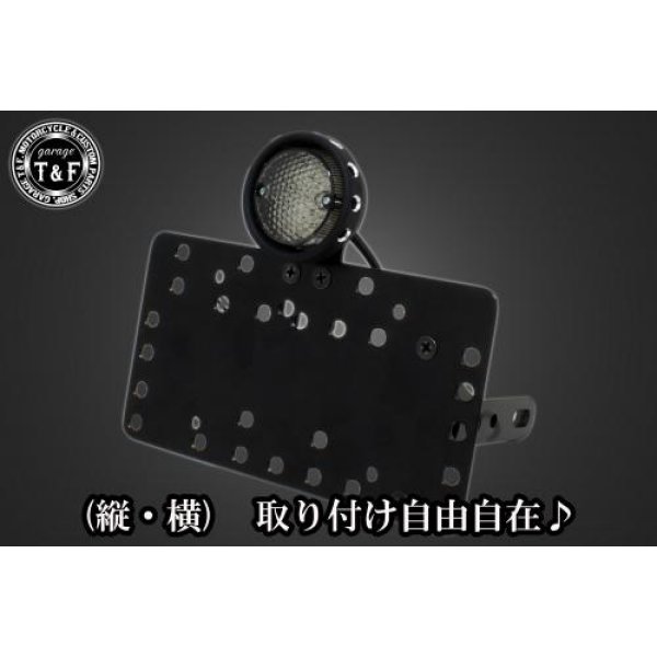 SN0029 ガレージT&F サイドナンバーキット&ドリルドアイテールランプ(ブラック)スモークレンズ+ステー シャドウ400 型式NC34
