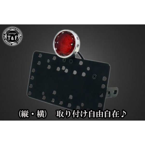 SN0036 ガレージT&F サイドナンバーキット&ドリルドアイテールランプ(ポリッシュ)+ステー BOLT