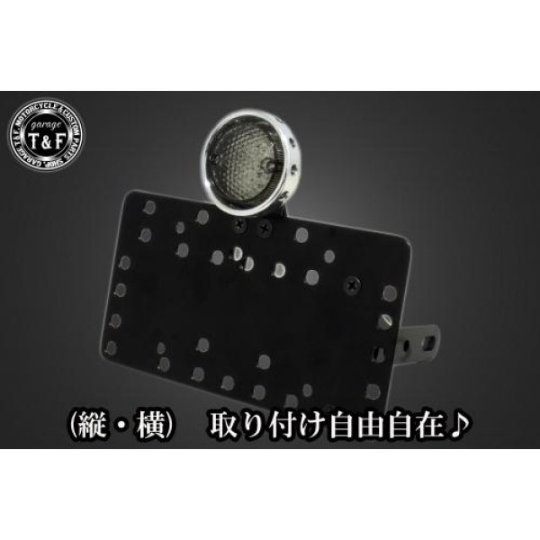 SN0046 ガレージT&F サイドナンバーキット&ドリルドアイテールランプ(ポリッシュ)スモークレンズ+ステー BOLT
