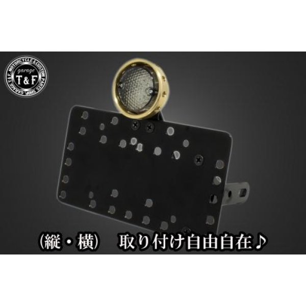 SN0064 ガレージT&F サイドナンバーキット&ドリルドアイテールランプ(真鍮)スモークレンズ+ステー ビラーゴ250/250S
