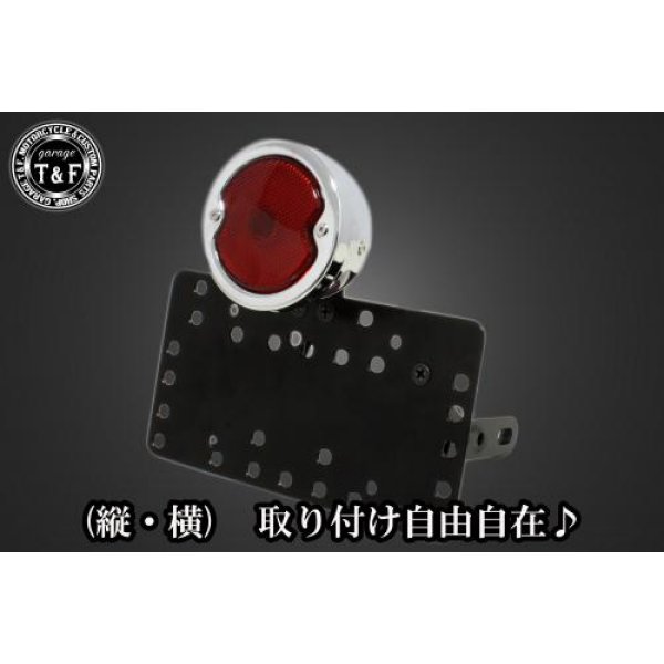 SN0121 ガレージT&F サイドナンバーキット&DUOテールランプ(スタンダード)メッキ+ステー ドラッグスター250
