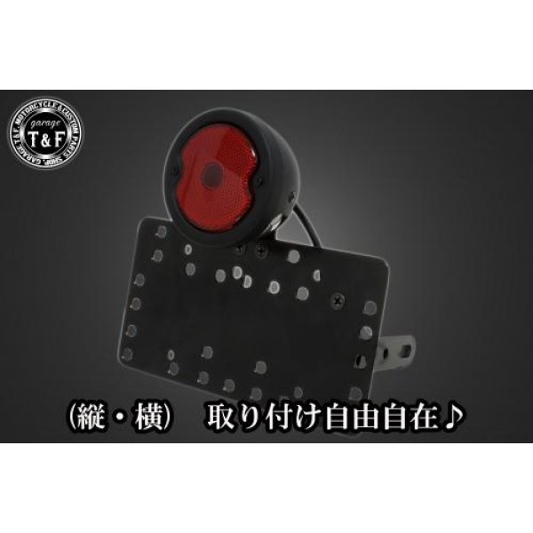 SN0137 ガレージT&F サイドナンバーキット&DUOテールランプ(スタンダード)ブラック+ステー TW200/225