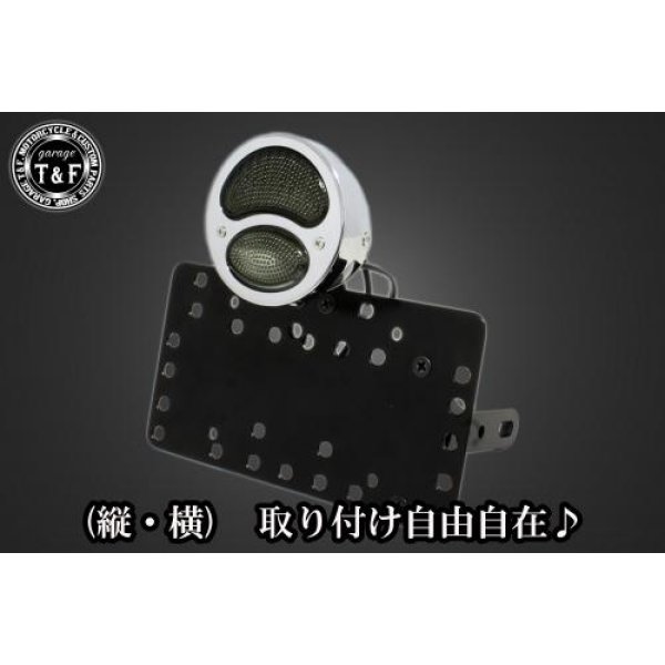 SN01812 ガレージT&F サイドナンバーキット&DUOテールランプ(デュアル)メッキ(スモークレンズ)+ステー マグナ250/250S