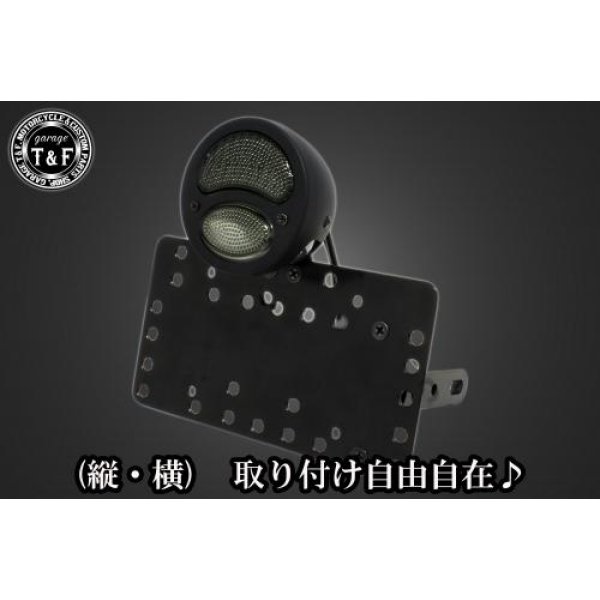 SN0197 ガレージT&F サイドナンバーキット&DUOテールランプ(デュアル)ブラック(スモークレンズ)+ステー TW200/225