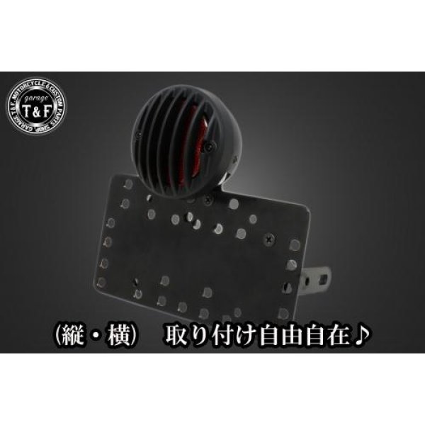 SN0251 ガレージT&F サイドナンバーキット&バードゲージテールランプ(ラージタイプ)ブラック+ステー ドラッグスター250