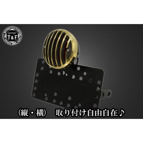 SN0265 ガレージT&F サイドナンバーキット&バードゲージテールランプ(ラージタイプ)真鍮+ステー SR400