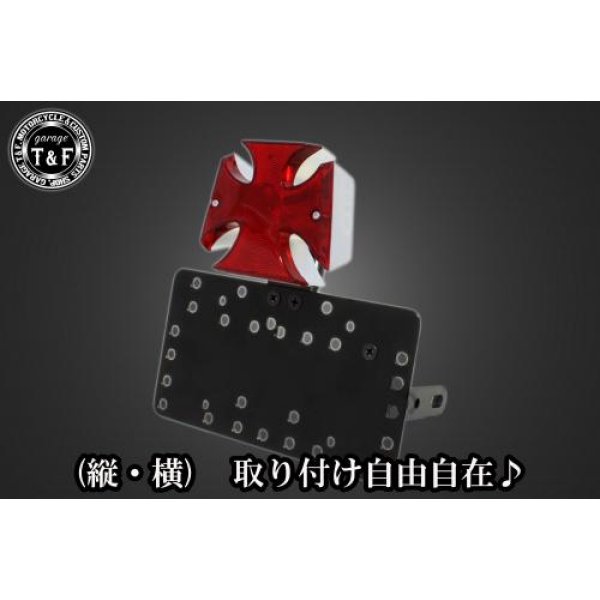 SN0295 ガレージT&F サイドナンバーキット&クロステールランプ+ステー SR400