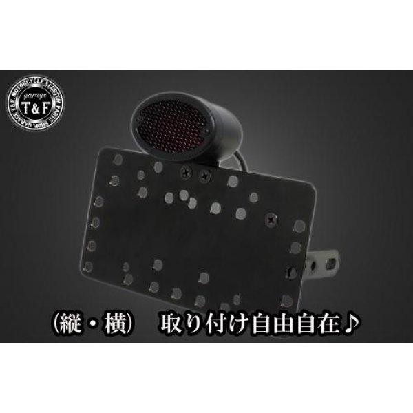 SN03611 ガレージT&F サイドナンバーキット&ミディアムキャッツアイテールランプ(メッシュ)ブラック+ステー マグナ50