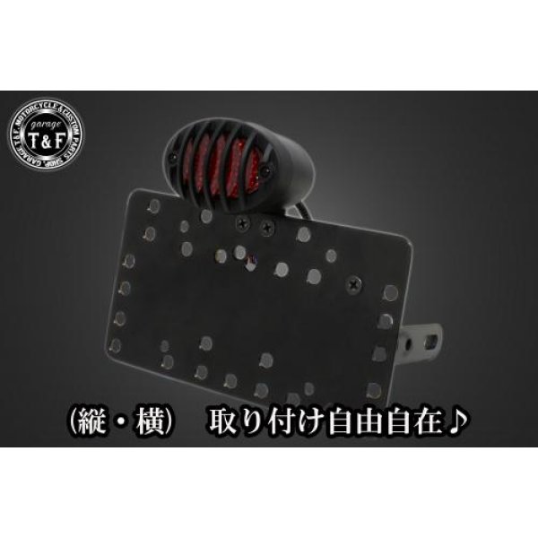 SN0375 ガレージT&F サイドナンバーキット&ミディアムキャッツアイテールランプ(バードゲージ)ブラック+ステー SR400