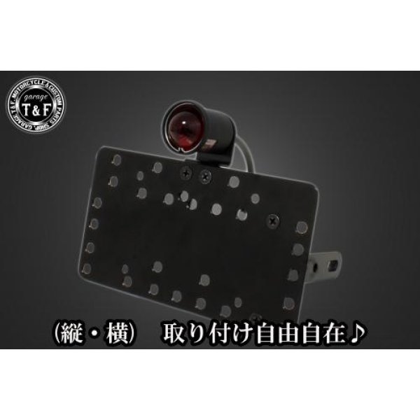 SN0403 ガレージT&F サイドナンバーキット&レトログロウテールランプ+ステー ドラッグスター1100/1100クラシック