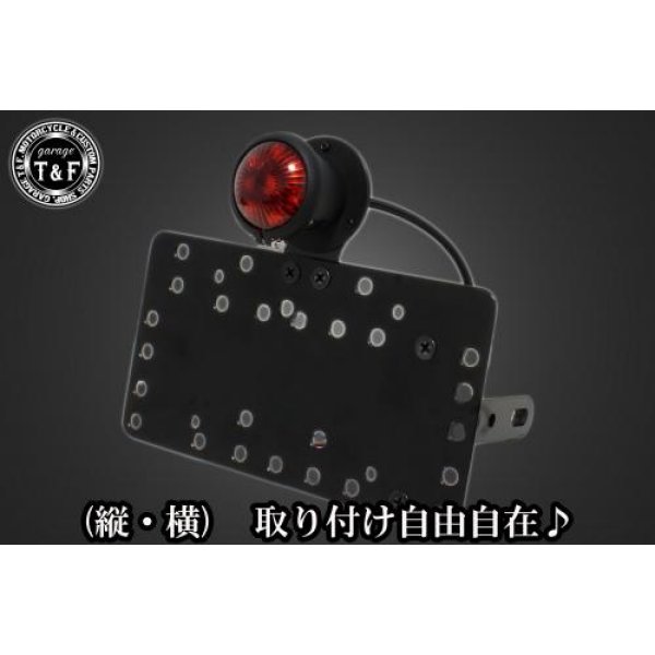 SN0499 ガレージT&F サイドナンバーキット&サンレイズテールランプ(ブラックリング)+ステー シャドウ400 型式NC34