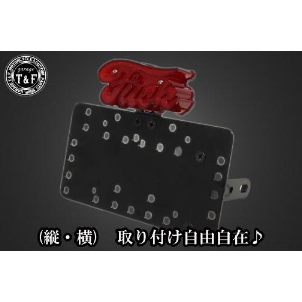 SN05320 ガレージT&F サイドナンバーキット&スクリプトライトテールランプ+ステー エリミネーター400/SE(EL400A)