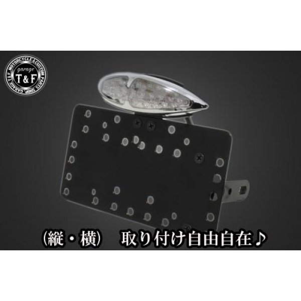 SN0543 ガレージT&F サイドナンバーキット&スリムフローライトテールランプ+ステー ドラッグスター1100/1100クラシック