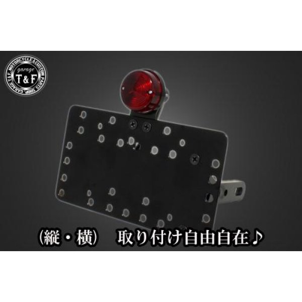 SN0555 ガレージT&F サイドナンバーキット&丸型テールランプ+ステー SR400