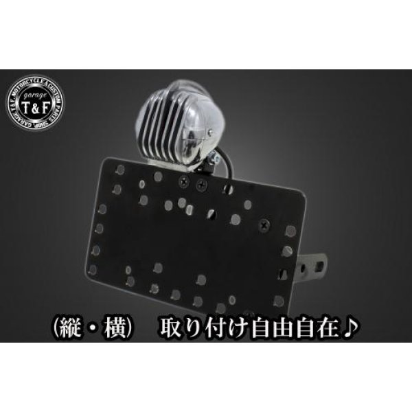 SN0565 ガレージT&F サイドナンバーキット&マイクロフォンテールランプ(ポリッシュ)+ステー SR400