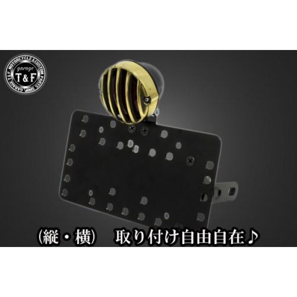 SN0582 ガレージT&F サイドナンバーキット&バードゲージテールランプ(スモールタイプ)真鍮/黒+ステー DS400/400クラシック