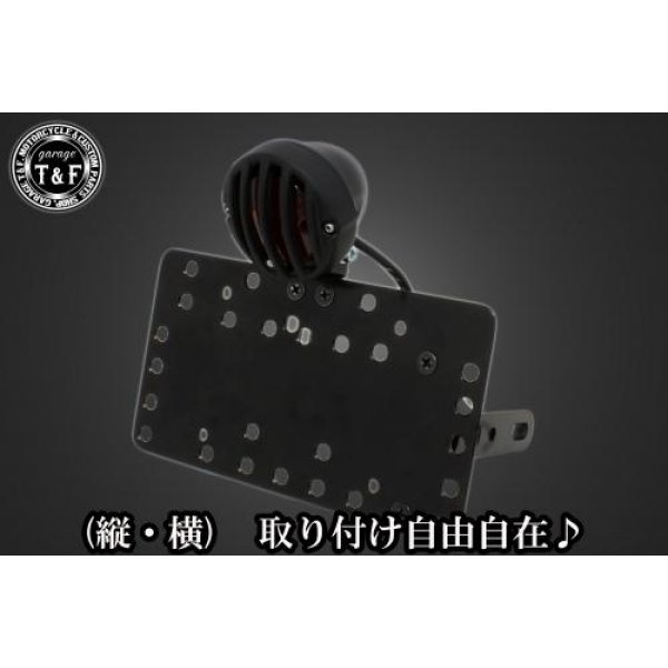 SN05914 ガレージT&F サイドナンバーキット&バードゲージテールランプ(スモールタイプ)ブラック/ブラック+ステー CL250