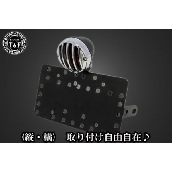 SN06024 ガレージT&F サイドナンバーキット&バードゲージテールランプ(スモールタイプ)ポリッシュ/ブラック+ステー イントルーダーLC250