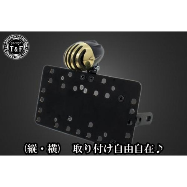 SN0645 ガレージT&F サイドナンバーキット&アンティークバードゲージテールランプ(真鍮)+ステー SR400