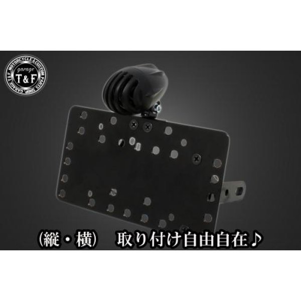 SN0659 ガレージT&F サイドナンバーキット&アンティークバードゲージテールランプ(ブラック)+ステー シャドウ400 型式NC34