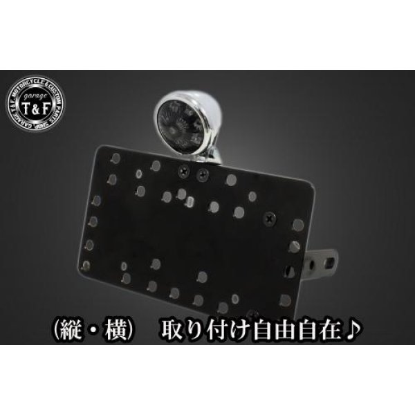 SN0672 ガレージT&F サイドナンバーキット&ブレットテールランプ(メッキ)スモークレンズ+ステー ドラッグスター400/400クラシック