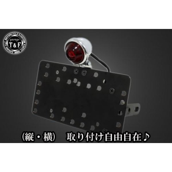 SN0683 ガレージT&F サイドナンバーキット&ブレットテールランプ(メッキ)クラシックレンズ+ステー ドラッグスター1100/1100クラシック