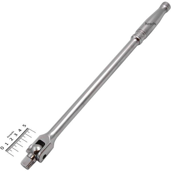 SN15B スナップオン Snap-on 1/2インチ スタンダード ハンドル ブレーカーバー