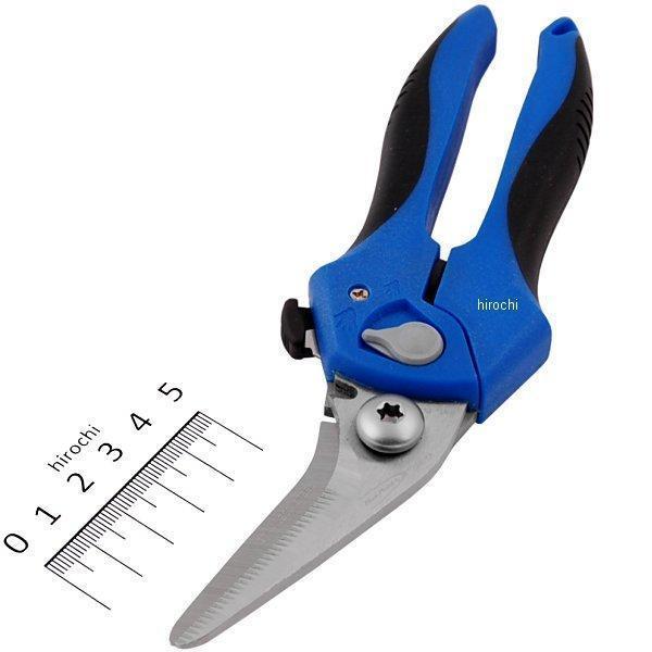 SNP2A スナップオン Snap-on ブルーポイント 角度付き 多目ヘビーデューティはさみ
