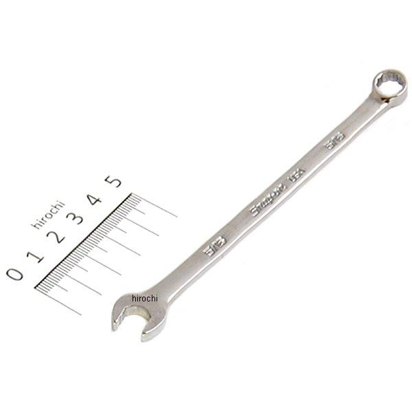 SOEX10 スナップオン Snap-on フランクドライブ プラス コンビネーション スタンダード レンチ 12角 5/16インチ