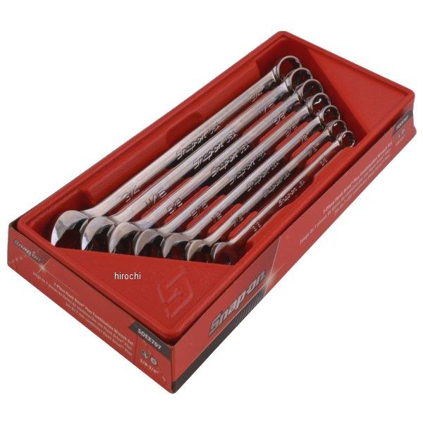 SOEX707 スナップオン Snap-on フランクドライブ プラス コンビネーション スタンダード レンチ 12角 セット