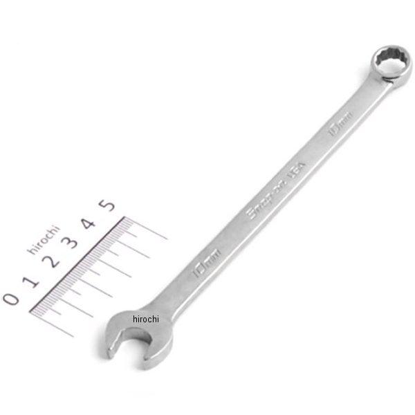SOEXM10 スナップオン Snap-on フランクドライブ プラス コンビネーション スタンダード レンチ 12角 10mm