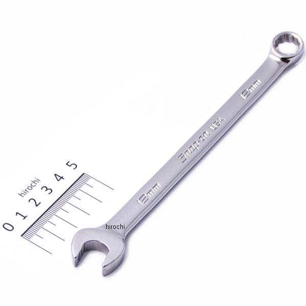 SOEXM12 スナップオン Snap-on フランクドライブ プラス コンビネーション スタンダード レンチ 12角 12mm