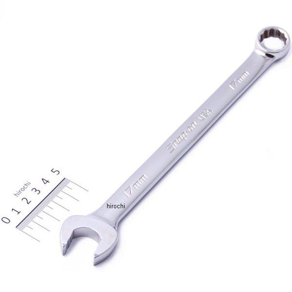 SOEXM17 スナップオン Snap-on フランクドライブ プラス コンビネーション スタンダード レンチ 12角 17mm