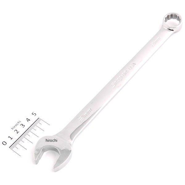 SOEXM21 スナップオン Snap-on フランクドライブ プラス コンビネーション スタンダード レンチ 12角 21mm